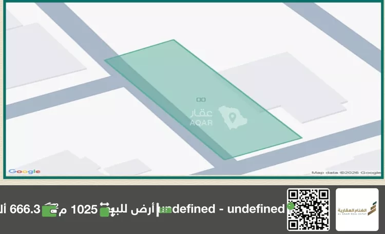 أرض للبيع في شارع هلال بن اميه, حي الزهرة, مدينة بريدة, منطقة القصيم