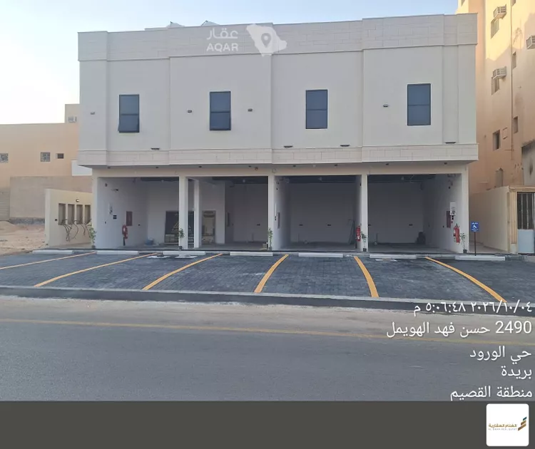 عمارة للبيع في شارع حسن فهد الهويمل, حي الأخضر, مدينة بريدة, منطقة القصيم