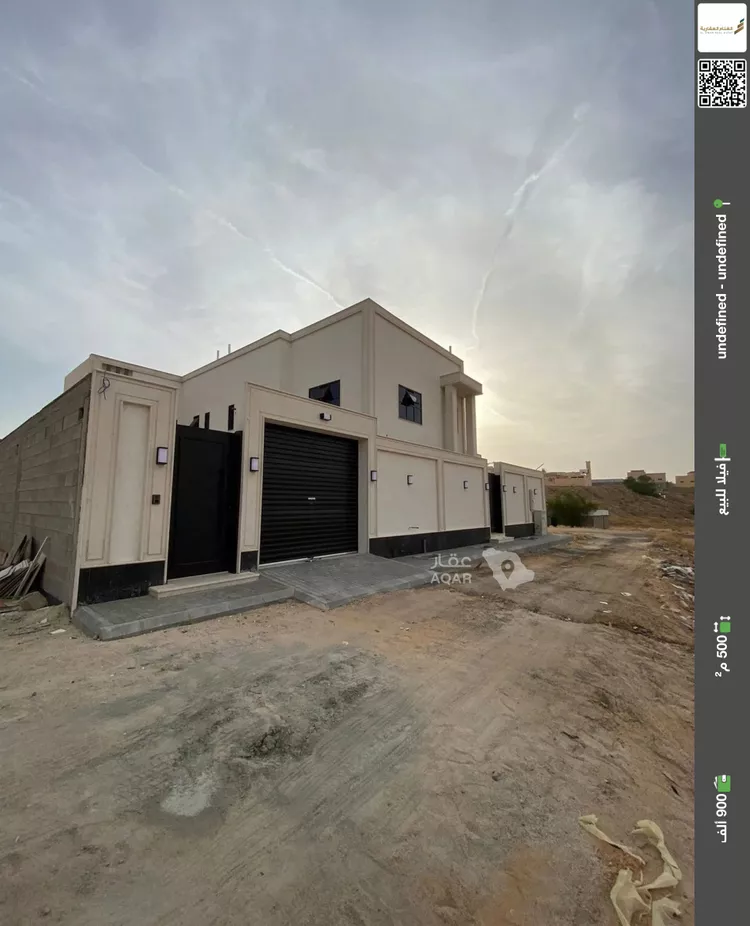 Villa for Sale in Buraydah Ad Dahi