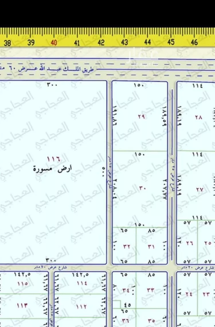 أرض للبيع في حي البديع, مدينة بريده, منطقة القصيم صورة 4