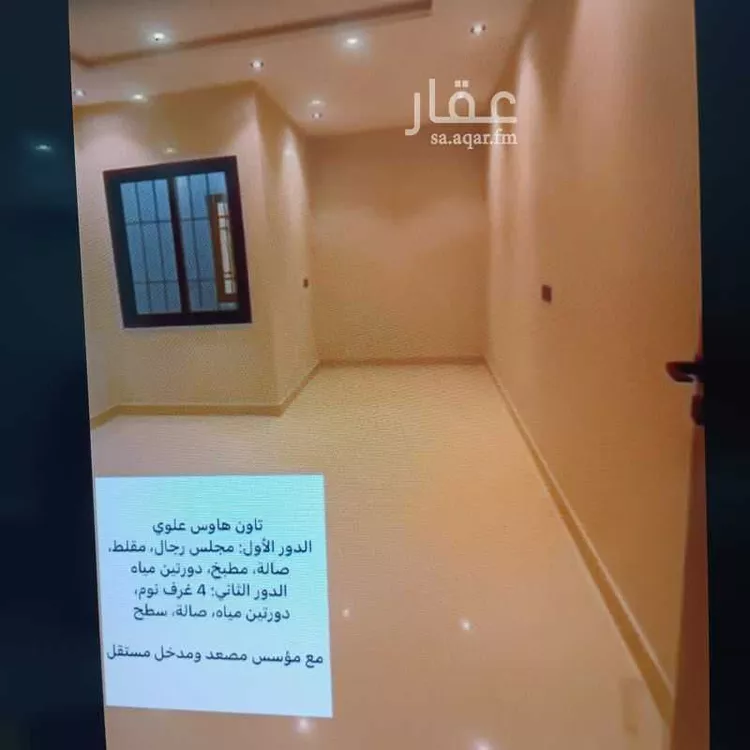 فيلا للبيع في حي الجنادرية, مدينة الرياض, منطقة الرياض صورة 2