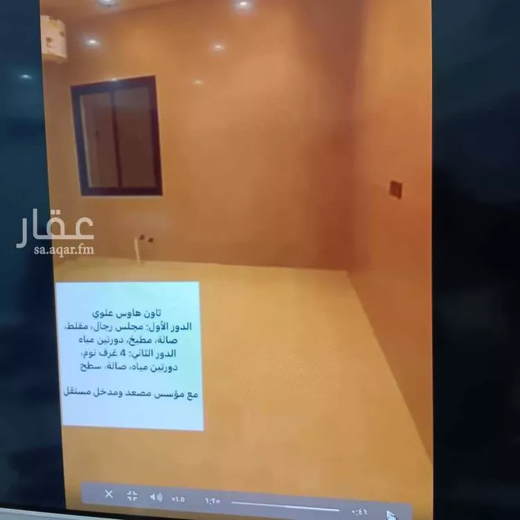 فيلا للبيع في حي الجنادرية, مدينة الرياض, منطقة الرياض صورة 3