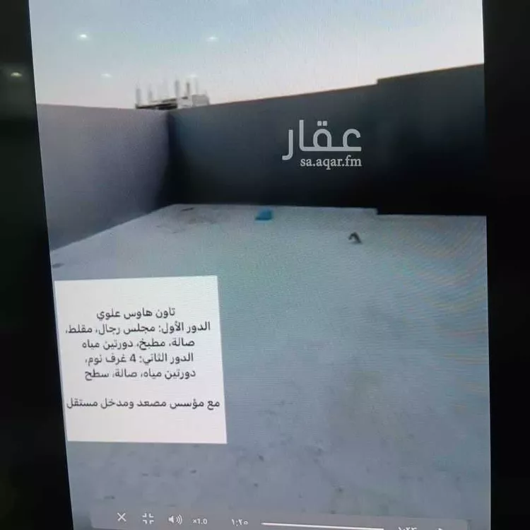 فيلا للبيع في حي الجنادرية, مدينة الرياض, منطقة الرياض صورة 4