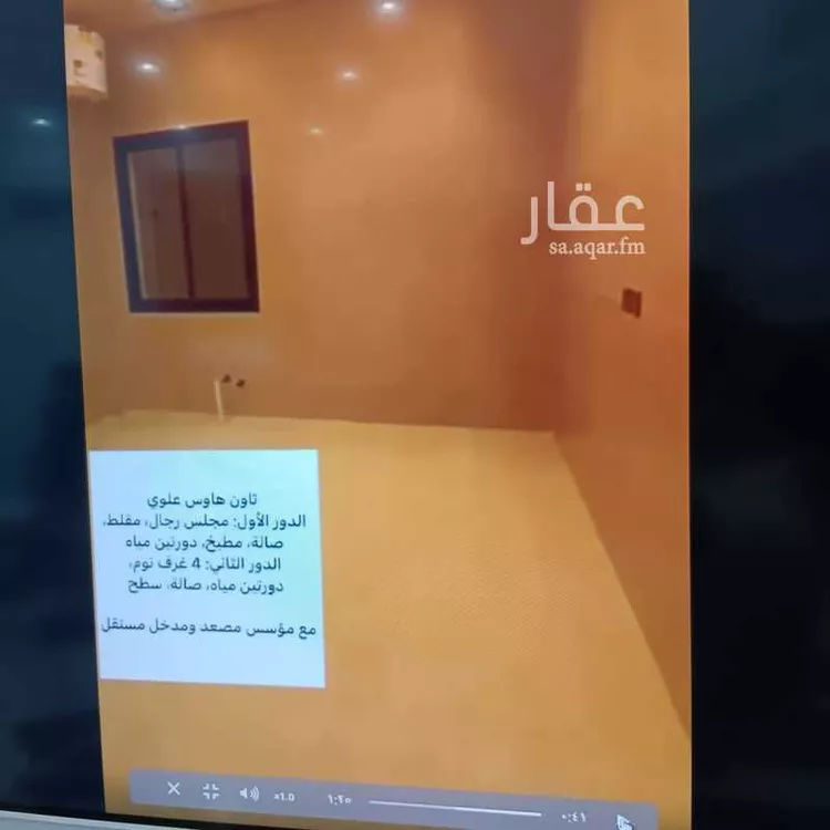 فيلا للبيع في حي الجنادرية, مدينة الرياض, منطقة الرياض صورة 5