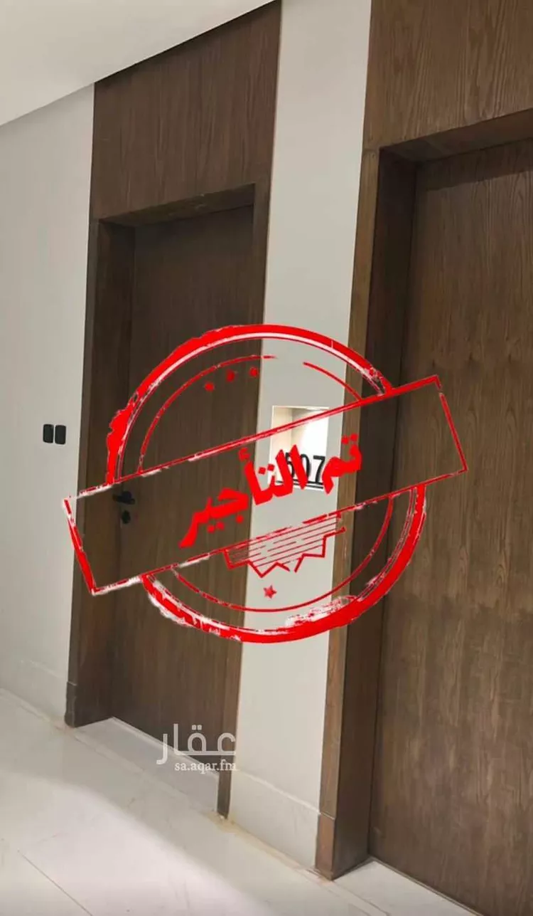 شقة للإيجار في شارع 16ب, حي الحمراء, مدينة الخبر, المنطقة الشرقية