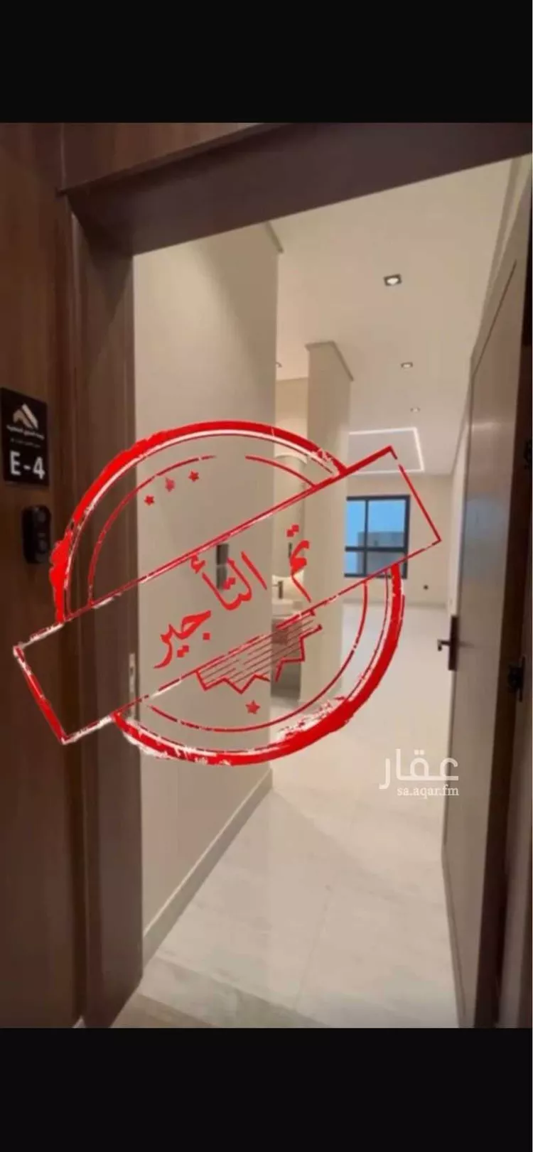 شقة للإيجار في حي البحر, مدينة الخبر, المنطقة الشرقية صورة 2