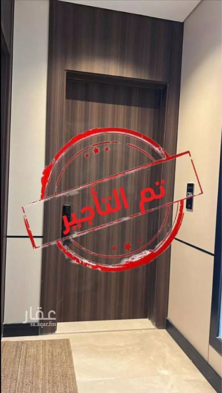 Apartment for Rent in Al Khobar Al Hizam Al Thahabi صورة 2
