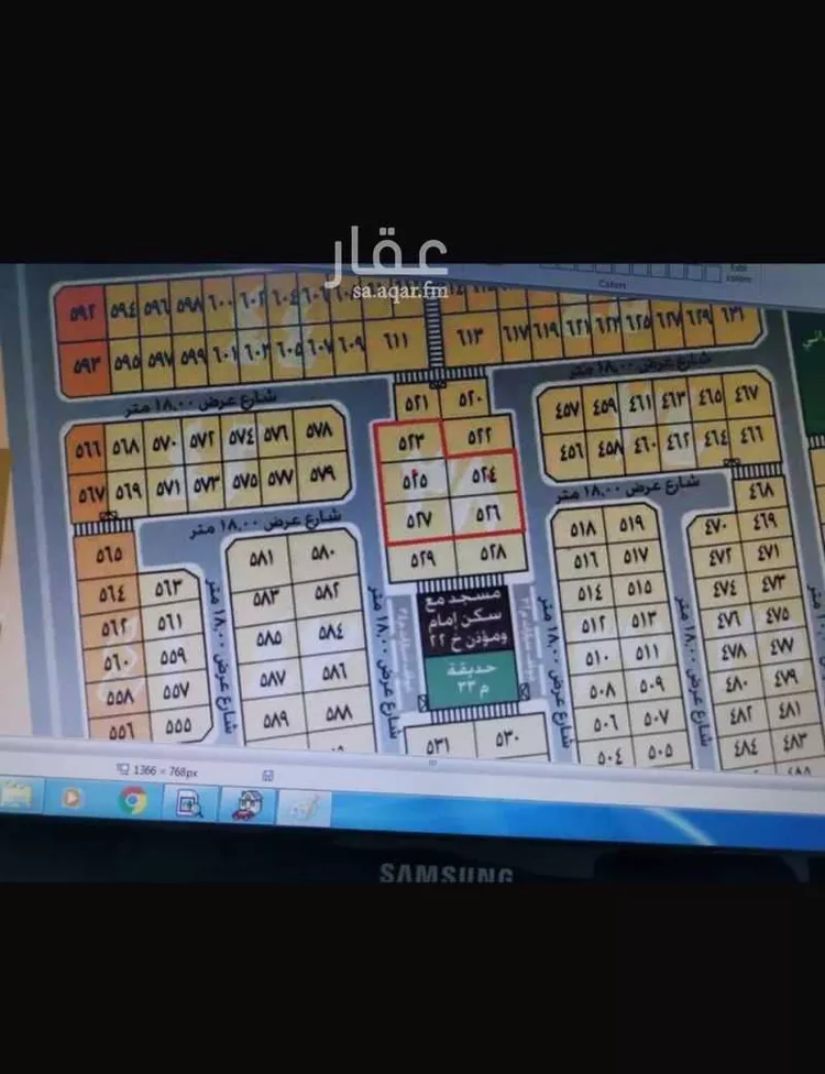 Land for Sale in Dammam Al Fursan صورة 2