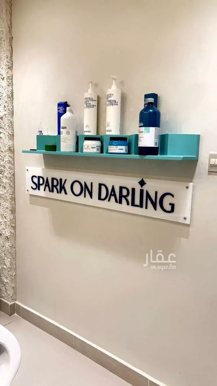 محل للإيجار في شارع فراس بن النضر, حي العليا, مدينة الخبر, المنطقة الشرقية صورة 3