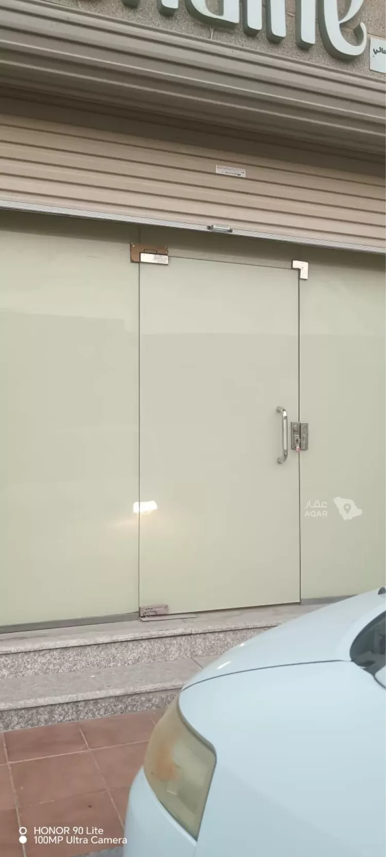 Shop for Rent in Dammam Al Jamiyin