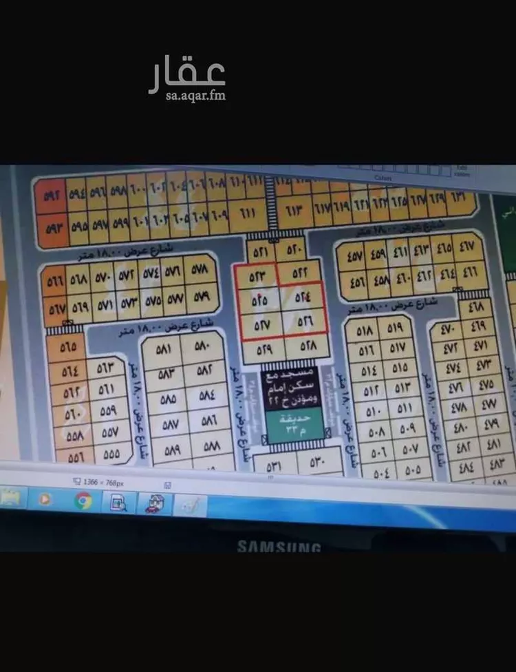 Land for Sale in Dammam Al Fursan