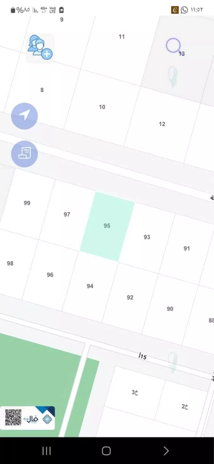 Land for Sale in Al Khobar Al Aqiq