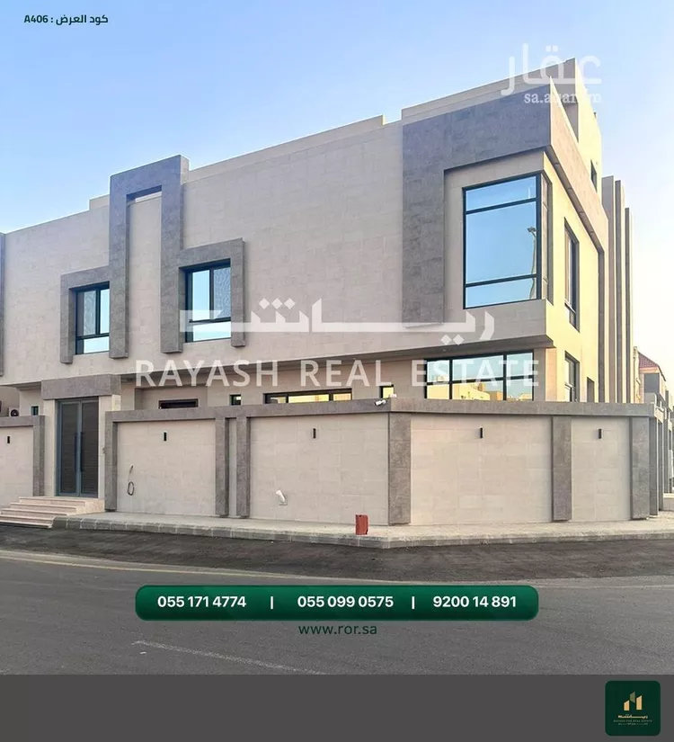 فيلا للإيجار في شارع يحيى العلمي, حي اللؤلؤ, مدينة جدة, منطقة مكة المكرمة صورة 2