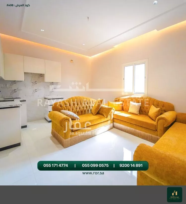 شقة للإيجار في شارع سعد آل مبارك, حي الصواري, مدينة جدة, منطقة مكة المكرمة صورة 5