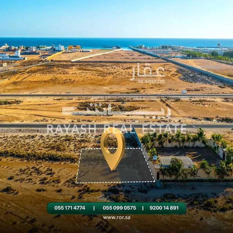 أرض للبيع في حي المروج, مدينة جدة, منطقة مكة المكرمة صورة 4