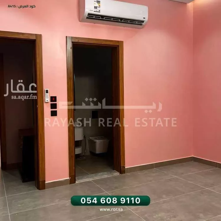 شقة للبيع في شارع عبدالكريم أبوالمظفر, حي الربوة, مدينة جدة, منطقة مكة المكرمة 11