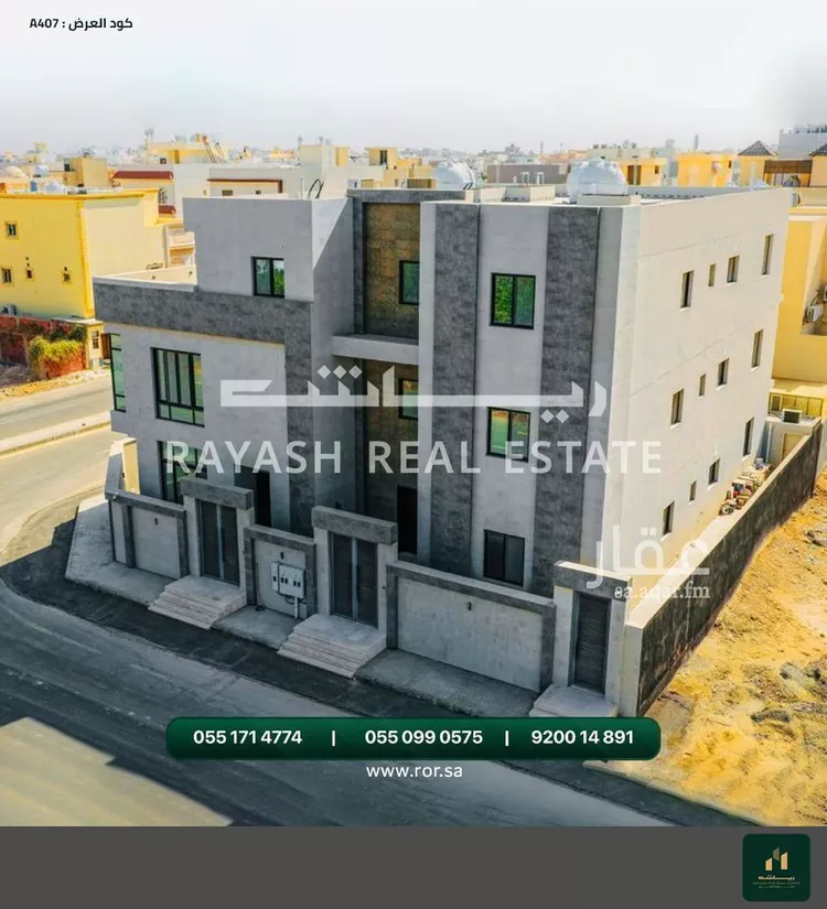 شقة للإيجار في شارع يحيى العلمي, حي اللؤلؤ, مدينة جدة, منطقة مكة المكرمة صورة 2
