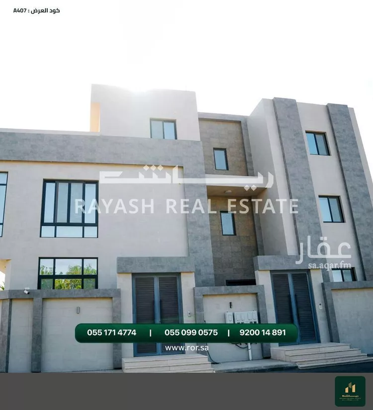 شقة للإيجار في شارع يحيى العلمي, حي اللؤلؤ, مدينة جدة, منطقة مكة المكرمة صورة 3