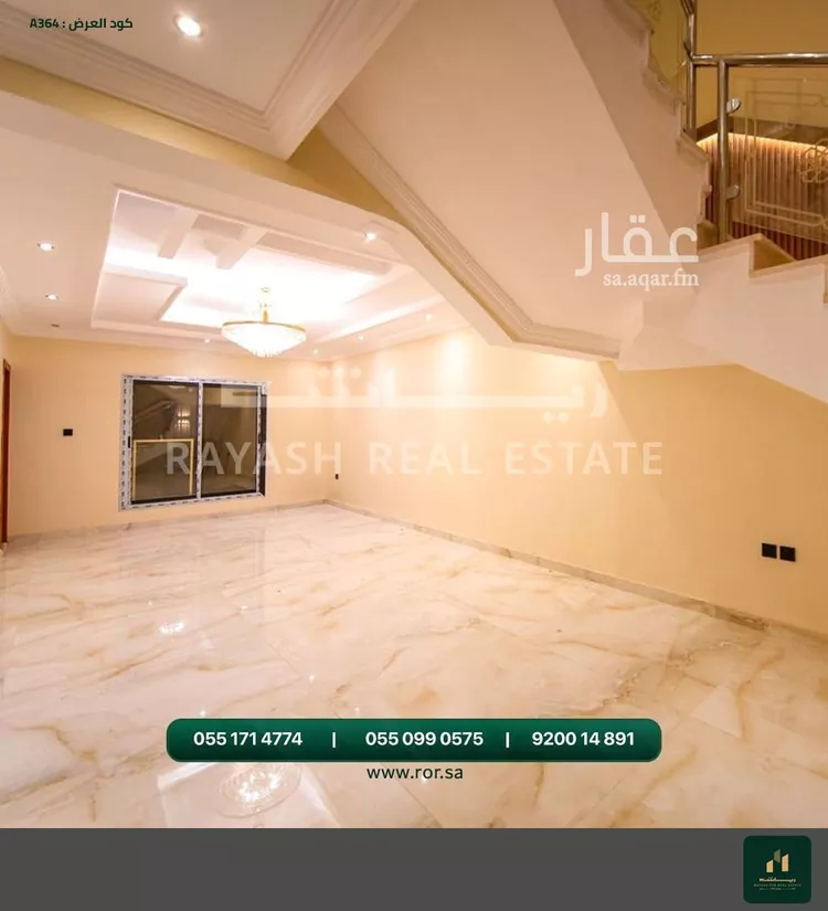 Villa for Sale in Jeddah Obhur Al Janoubiah صورة 4
