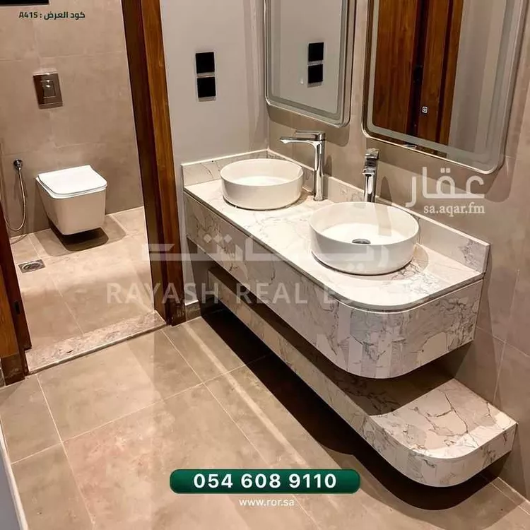 شقة للبيع في شارع عبدالكريم أبوالمظفر, حي الربوة, مدينة جدة, منطقة مكة المكرمة صورة 4