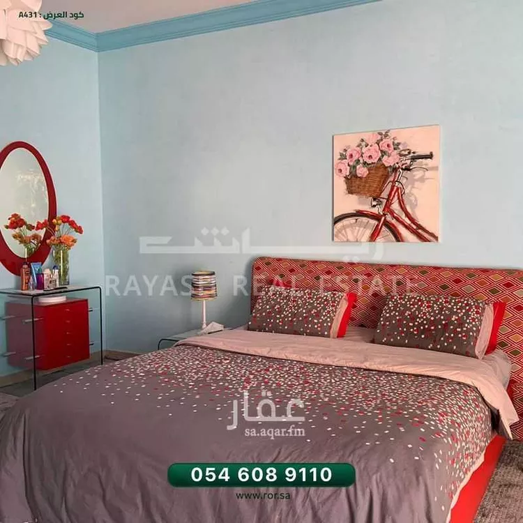 شقة للبيع في شارع جدة 833, حي درة العروس, مدينة جدة, منطقة مكة المكرمة صورة 4