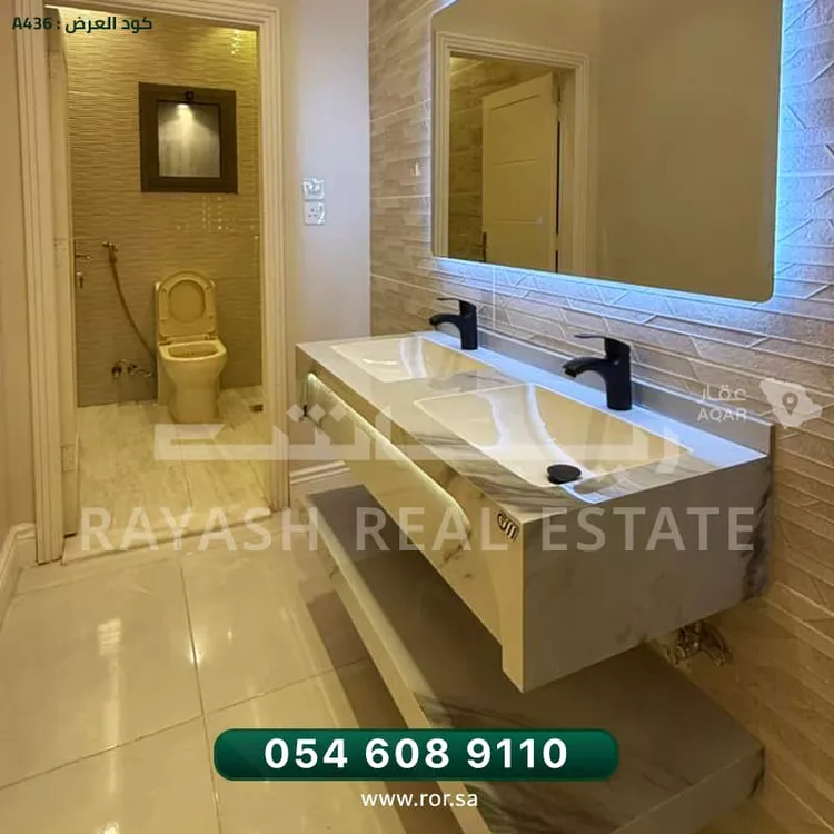 شقة للبيع في شارع وهيب بن عمير, حي المنار, مدينة جدة, منطقة مكة المكرمة 6