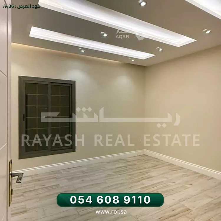شقة للبيع في شارع وهيب بن عمير, حي المنار, مدينة جدة, منطقة مكة المكرمة 19