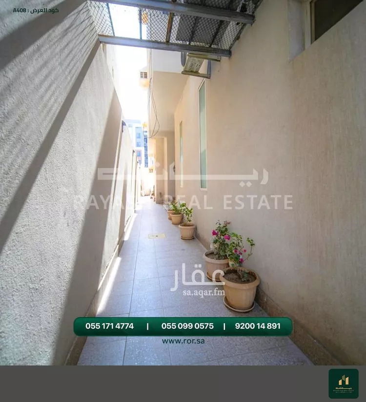 شقة للإيجار في شارع سعد آل مبارك, حي الصواري, مدينة جدة, منطقة مكة المكرمة صورة 4