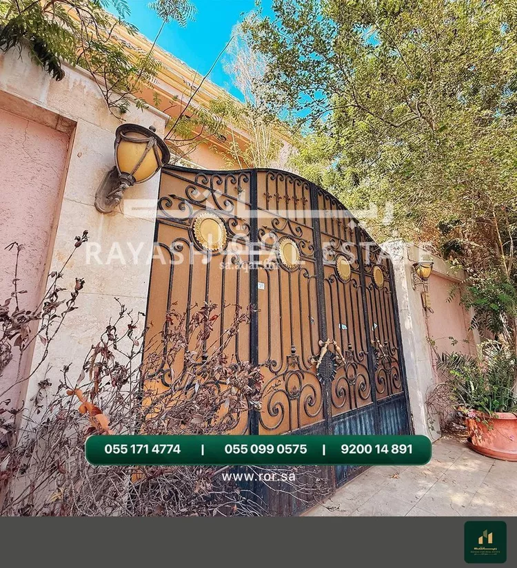 عمارة للبيع في شارع سفيان بن امية, حي الربوة, مدينة جدة, منطقة مكة المكرمة صورة 3
