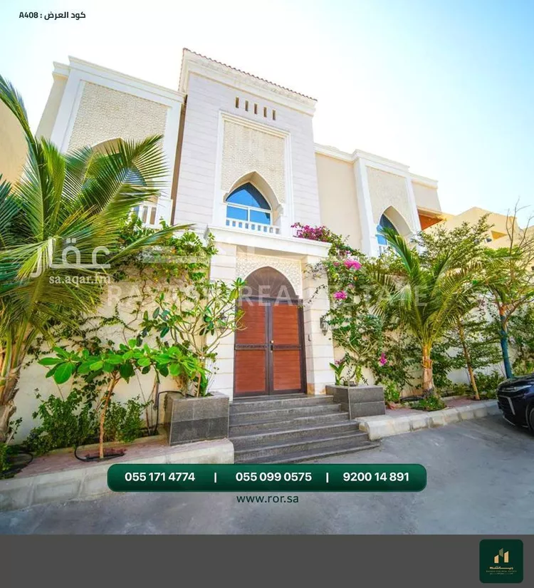 شقة للإيجار في شارع سعد آل مبارك, حي الصواري, مدينة جدة, منطقة مكة المكرمة صورة 3