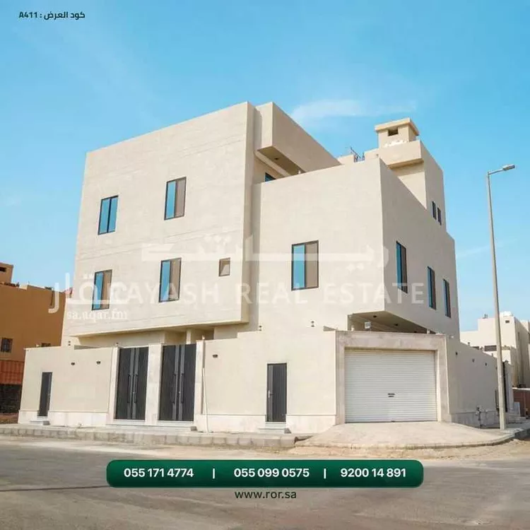 Apartment for Rent in Jeddah Al Lulu صورة 2