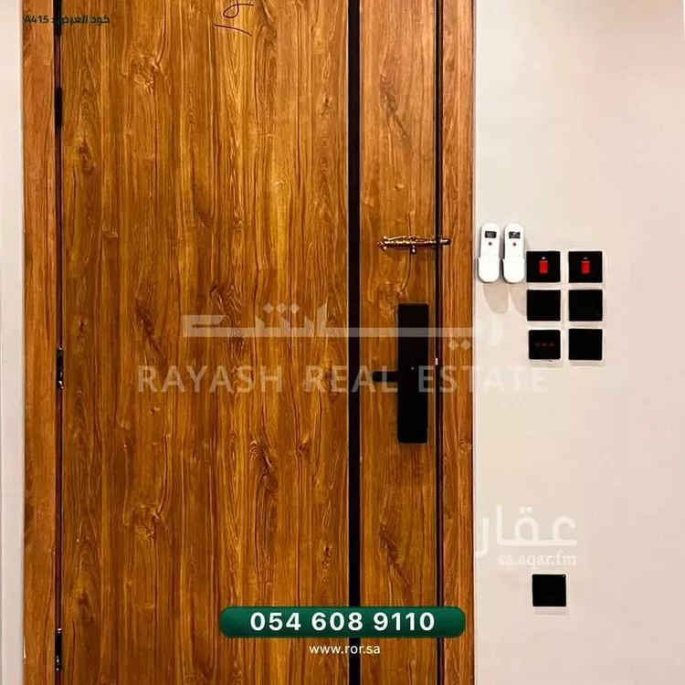 شقة للبيع في شارع عبدالكريم أبوالمظفر, حي الربوة, مدينة جدة, منطقة مكة المكرمة 6