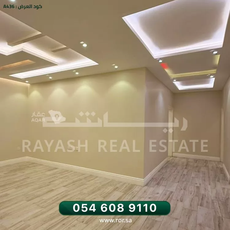 شقة للبيع في شارع وهيب بن عمير, حي المنار, مدينة جدة, منطقة مكة المكرمة صورة 3