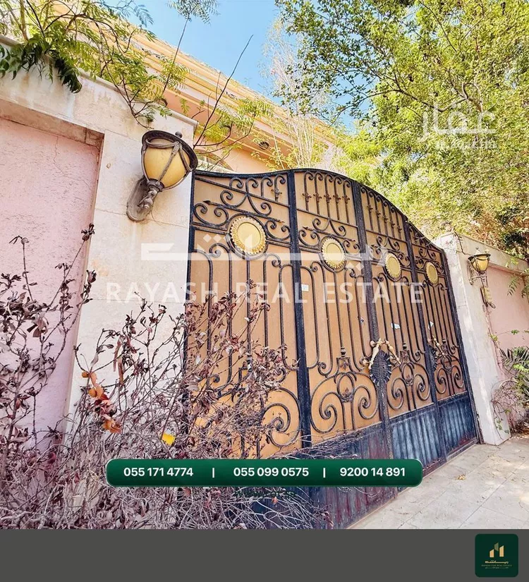 عمارة للبيع في شارع سفيان بن امية, حي الربوة, مدينة جدة, منطقة مكة المكرمة صورة 5