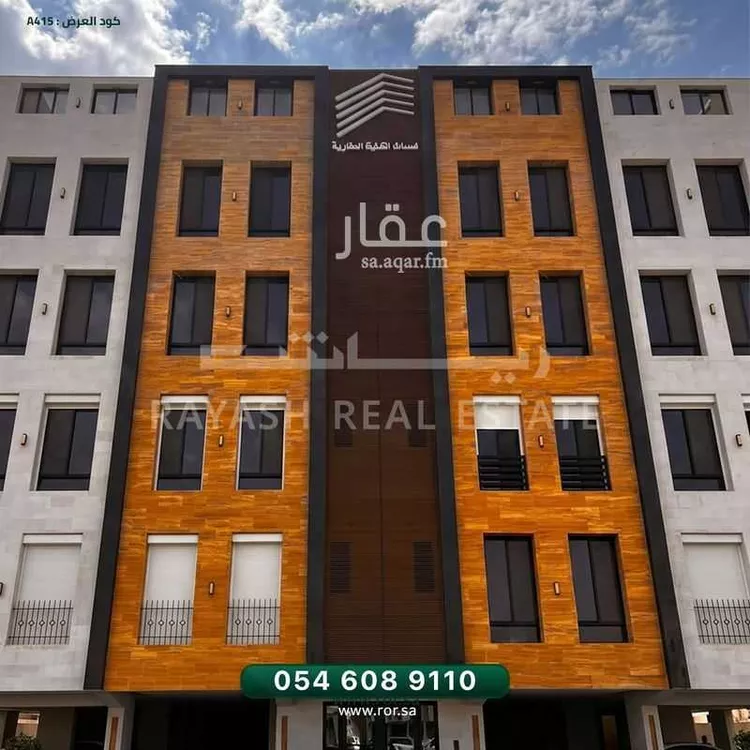 شقة للإيجار في شارع عبدالكريم أبوالمظفر, حي الربوة, مدينة جدة, منطقة مكة المكرمة صورة 2