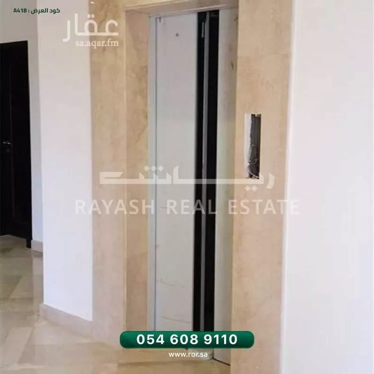 فيلا للإيجار في شارع عثمان القاضي, حي اللؤلؤ, مدينة جدة, منطقة مكة المكرمة صورة 5