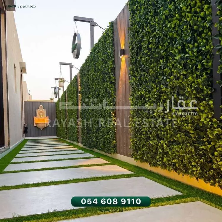 شقة للبيع في شارع الازهار, حي النرجس, مدينة الرياض, منطقة الرياض صورة 3