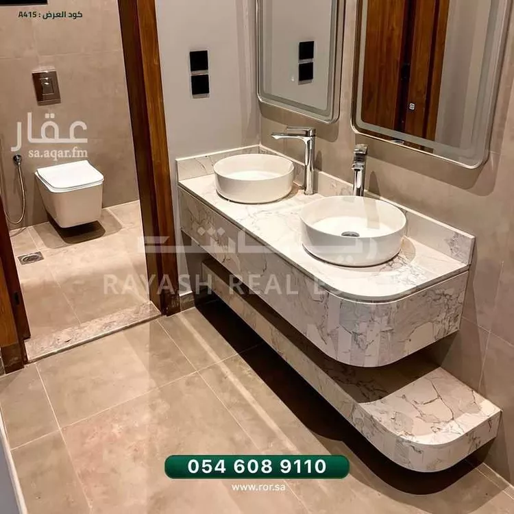 شقة للإيجار في شارع عبدالكريم أبوالمظفر, حي الربوة, مدينة جدة, منطقة مكة المكرمة صورة 4