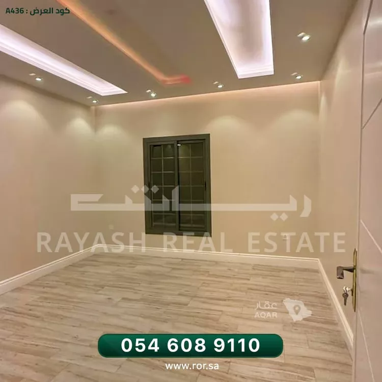شقة للبيع في شارع وهيب بن عمير, حي المنار, مدينة جدة, منطقة مكة المكرمة 8