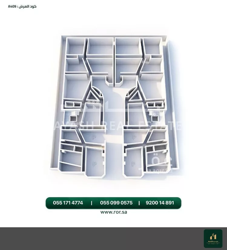 Villa for Sale in Jeddah Taiba صورة 3