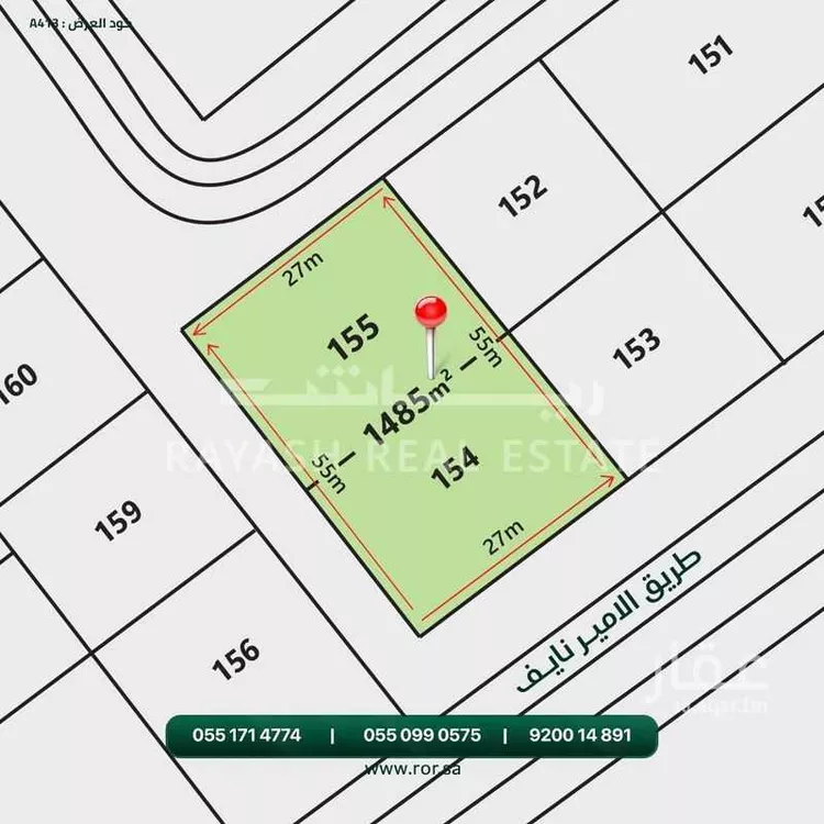Complex for rent in Jeddah Al Shera'a صورة 2