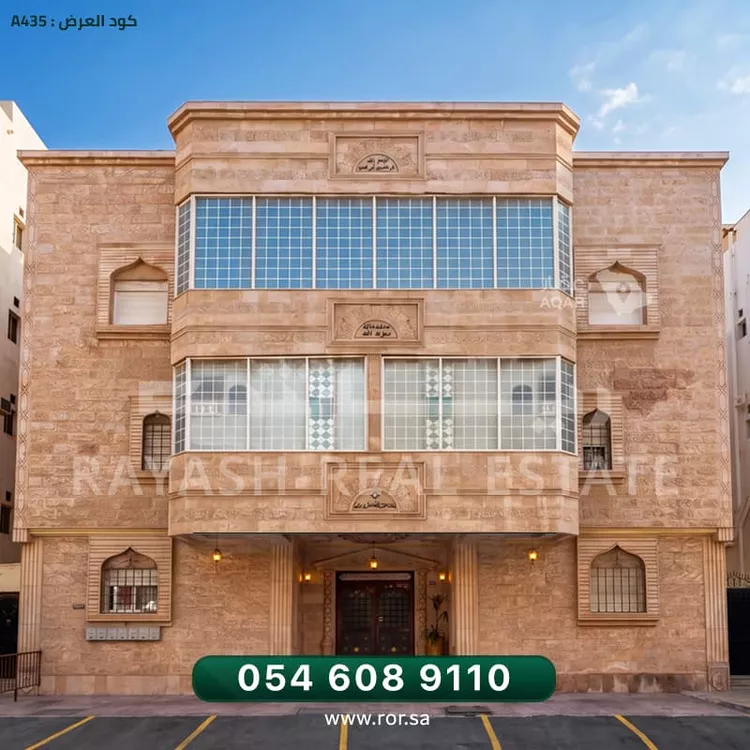 عمارة للبيع في شارع علي شطا, حي السلامة, مدينة جدة, منطقة مكة المكرمة 2