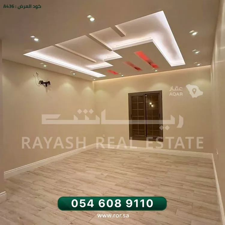 شقة للبيع في شارع وهيب بن عمير, حي المنار, مدينة جدة, منطقة مكة المكرمة 9