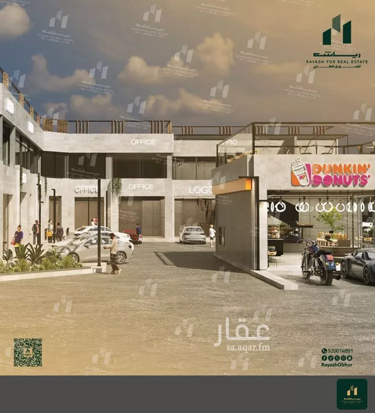 عمارة للإيجار في شارع طريق الأمير نايف, حي الشراع, مدينة جدة, منطقة مكة المكرمة صورة 4