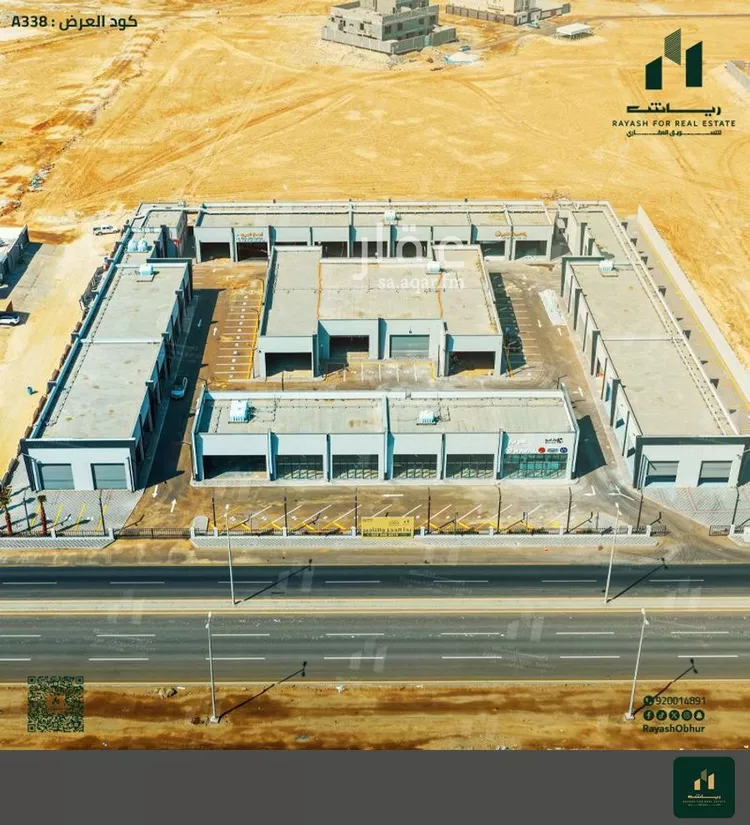 مستودع للإيجار في شارع عبد الله بن أوس بن قيظي الأن, حي الفنار, مدينة جدة, منطقة مكة المكرمة صورة 4