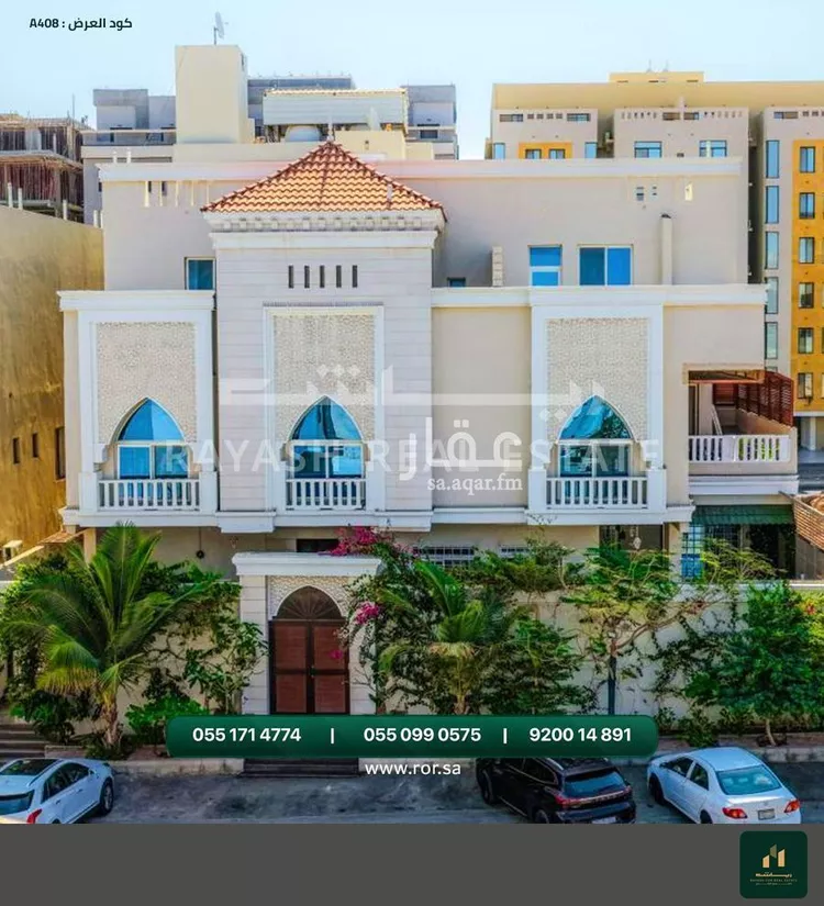 شقة للإيجار في شارع سعد آل مبارك, حي الصواري, مدينة جدة, منطقة مكة المكرمة صورة 2