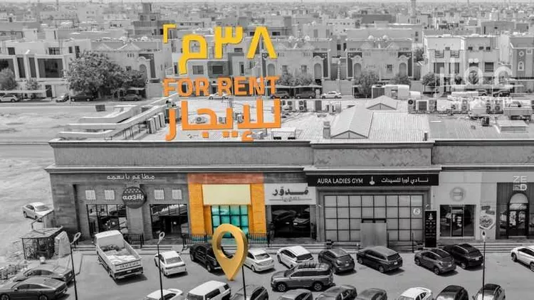 Complex for rent in Jeddah Al Shera'a