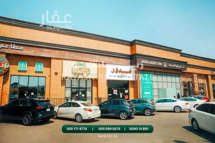 Complex for rent in Jeddah Al Shera'a صورة 3
