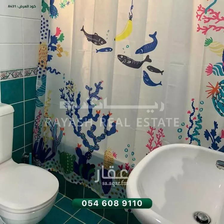 شقة للبيع في شارع جدة 833, حي درة العروس, مدينة جدة, منطقة مكة المكرمة صورة 5