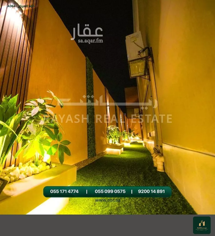 Villa for Sale in Jeddah Obhur Al Janoubiah صورة 5
